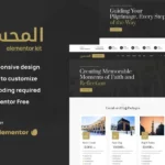 Rahman - Hajj & Umrah Tour Agency Elementor Template Kit
